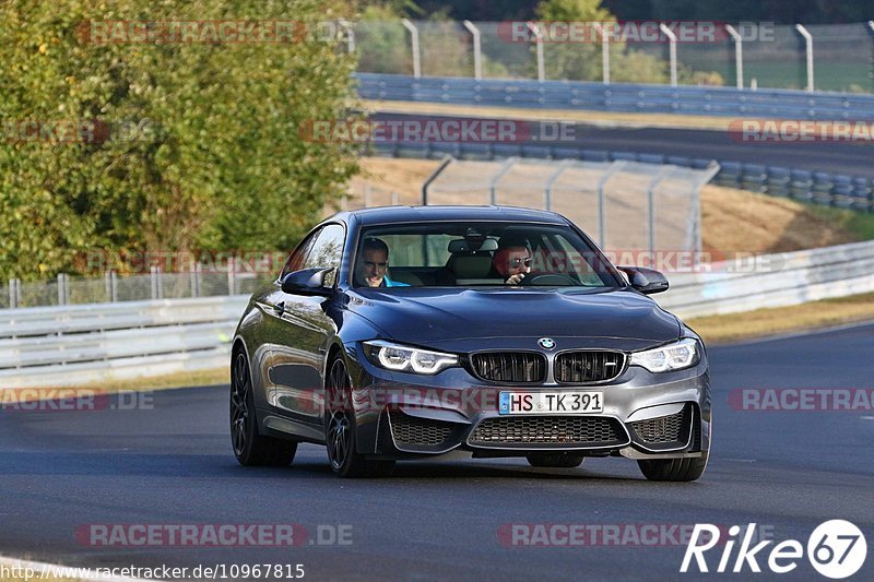 Bild #10967815 - Touristenfahrten Nürburgring Nordschleife (29.09.2020)