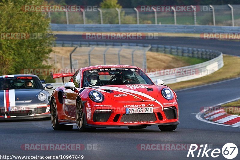 Bild #10967849 - Touristenfahrten Nürburgring Nordschleife (29.09.2020)