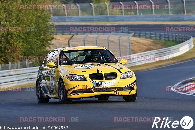 Bild #10967937 - Touristenfahrten Nürburgring Nordschleife (29.09.2020)