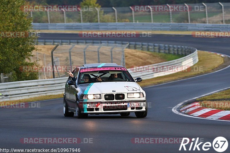 Bild #10967946 - Touristenfahrten Nürburgring Nordschleife (29.09.2020)