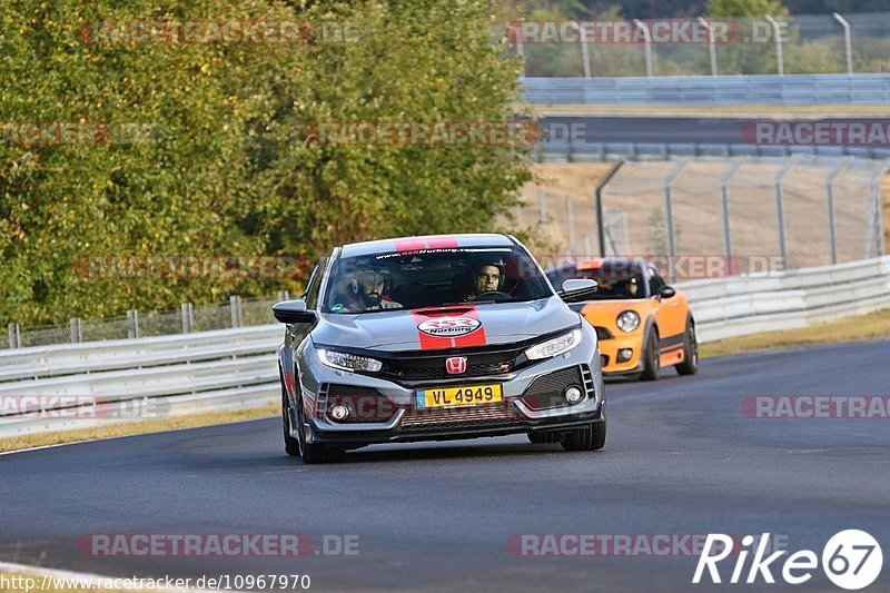 Bild #10967970 - Touristenfahrten Nürburgring Nordschleife (29.09.2020)