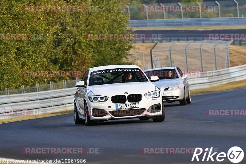 Bild #10967986 - Touristenfahrten Nürburgring Nordschleife (29.09.2020)