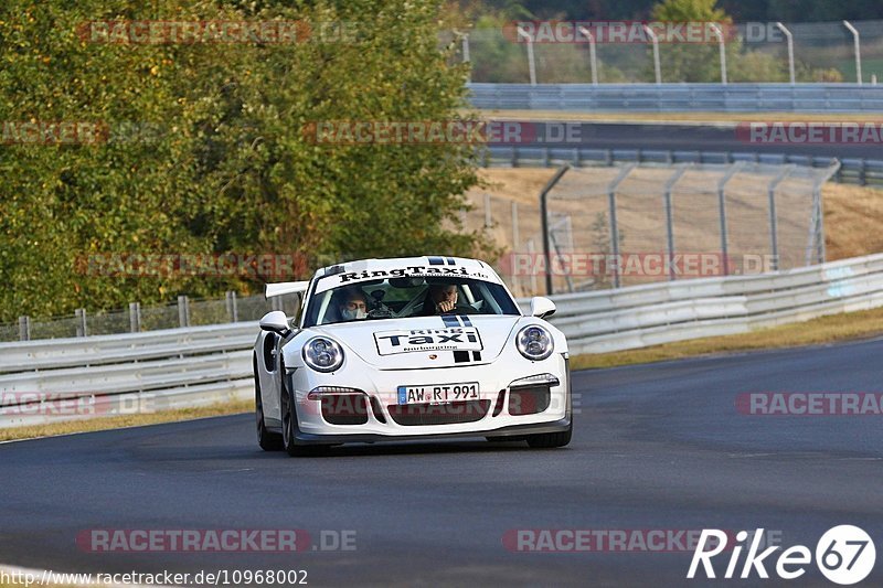 Bild #10968002 - Touristenfahrten Nürburgring Nordschleife (29.09.2020)