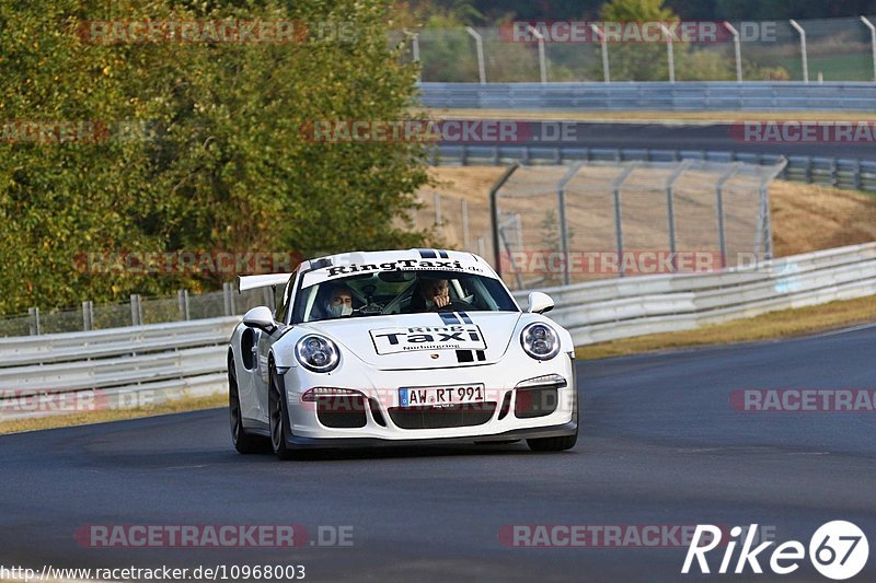 Bild #10968003 - Touristenfahrten Nürburgring Nordschleife (29.09.2020)