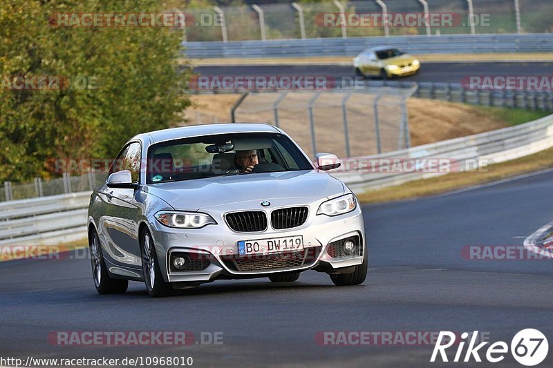 Bild #10968010 - Touristenfahrten Nürburgring Nordschleife (29.09.2020)