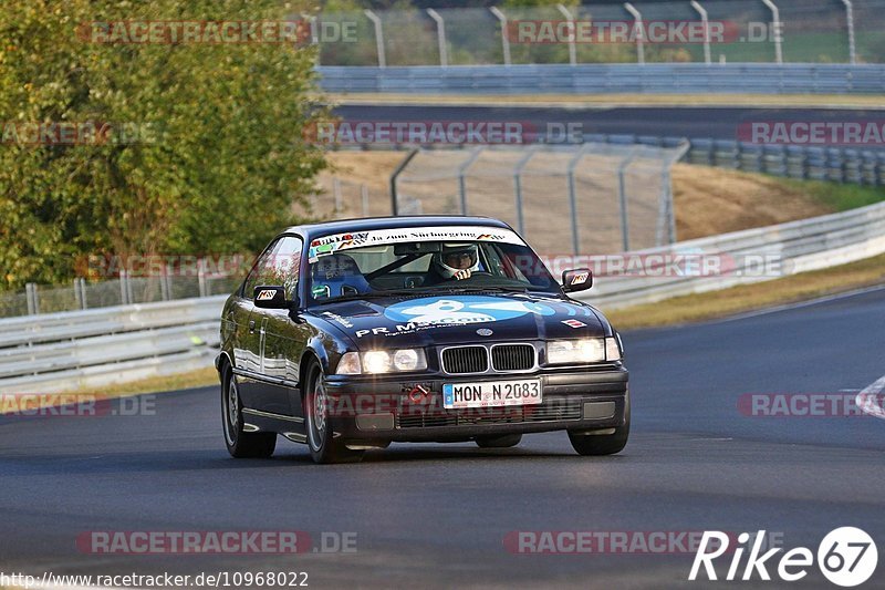 Bild #10968022 - Touristenfahrten Nürburgring Nordschleife (29.09.2020)