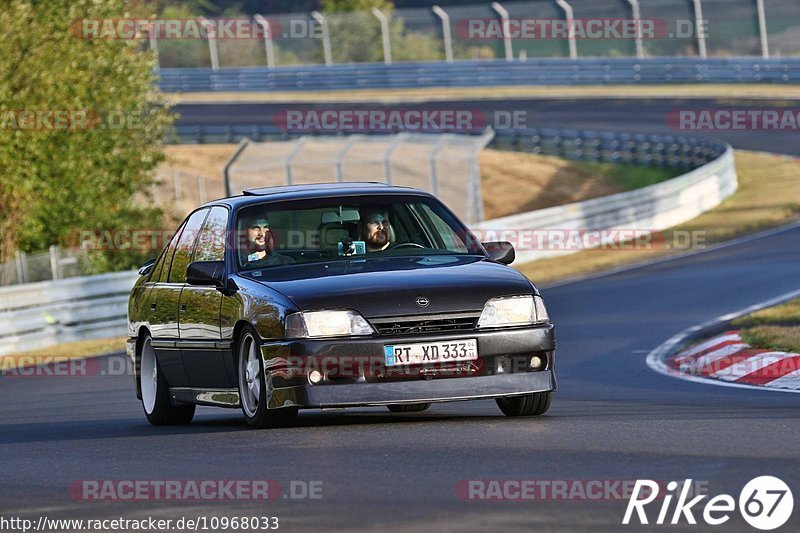 Bild #10968033 - Touristenfahrten Nürburgring Nordschleife (29.09.2020)