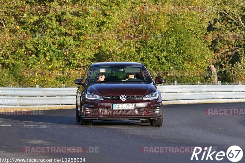 Bild #10968034 - Touristenfahrten Nürburgring Nordschleife (29.09.2020)