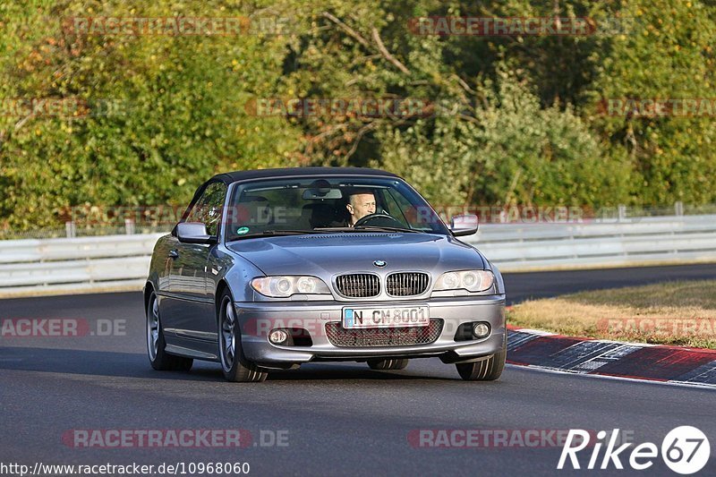 Bild #10968060 - Touristenfahrten Nürburgring Nordschleife (29.09.2020)