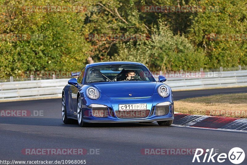 Bild #10968065 - Touristenfahrten Nürburgring Nordschleife (29.09.2020)