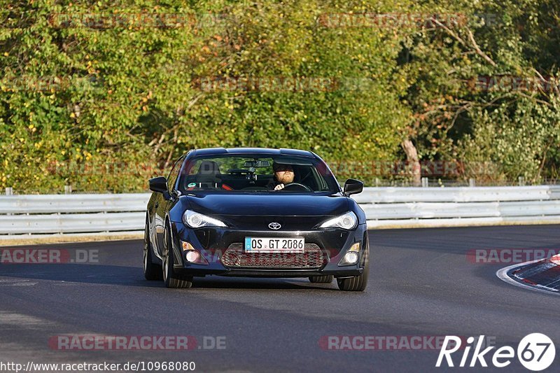 Bild #10968080 - Touristenfahrten Nürburgring Nordschleife (29.09.2020)