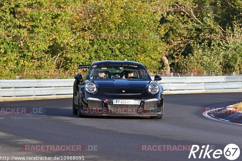 Bild #10968091 - Touristenfahrten Nürburgring Nordschleife (29.09.2020)