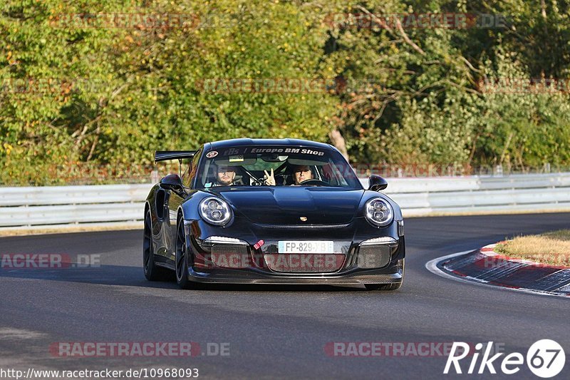 Bild #10968093 - Touristenfahrten Nürburgring Nordschleife (29.09.2020)