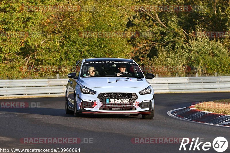 Bild #10968094 - Touristenfahrten Nürburgring Nordschleife (29.09.2020)