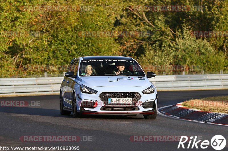 Bild #10968095 - Touristenfahrten Nürburgring Nordschleife (29.09.2020)