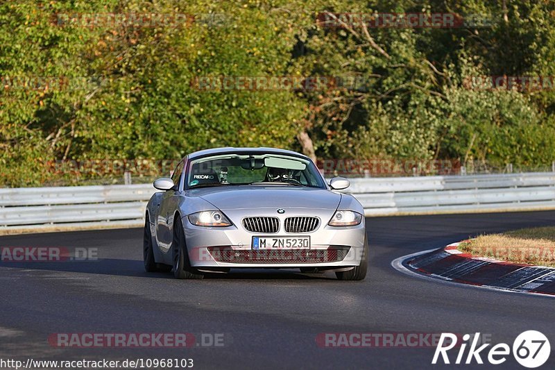 Bild #10968103 - Touristenfahrten Nürburgring Nordschleife (29.09.2020)