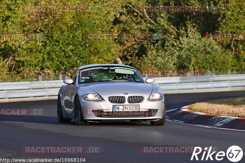 Bild #10968104 - Touristenfahrten Nürburgring Nordschleife (29.09.2020)