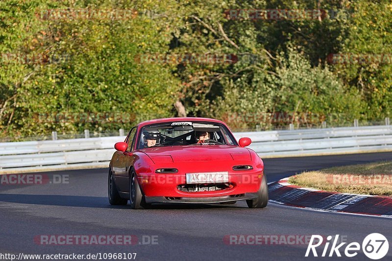 Bild #10968107 - Touristenfahrten Nürburgring Nordschleife (29.09.2020)