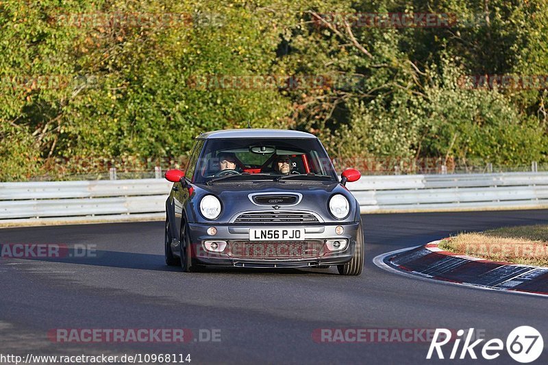 Bild #10968114 - Touristenfahrten Nürburgring Nordschleife (29.09.2020)