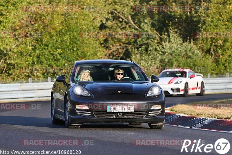 Bild #10968120 - Touristenfahrten Nürburgring Nordschleife (29.09.2020)