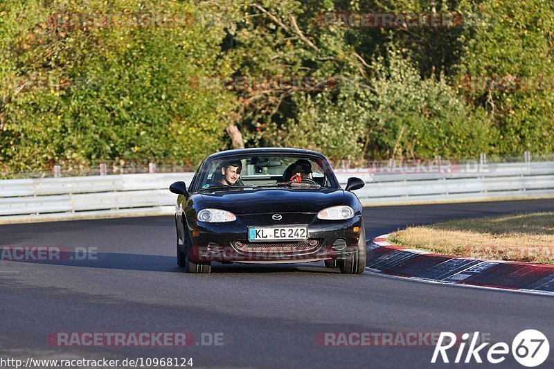 Bild #10968124 - Touristenfahrten Nürburgring Nordschleife (29.09.2020)