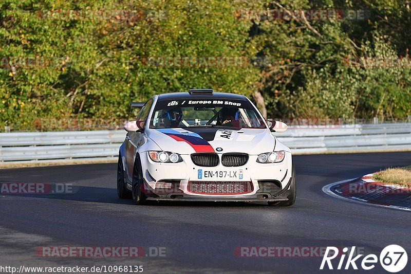 Bild #10968135 - Touristenfahrten Nürburgring Nordschleife (29.09.2020)