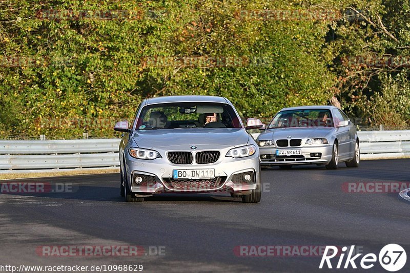 Bild #10968629 - Touristenfahrten Nürburgring Nordschleife (29.09.2020)