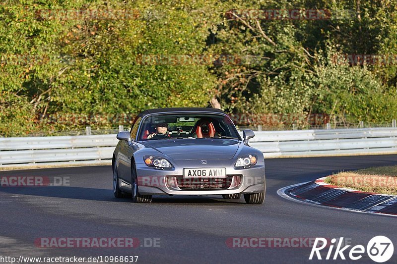 Bild #10968637 - Touristenfahrten Nürburgring Nordschleife (29.09.2020)