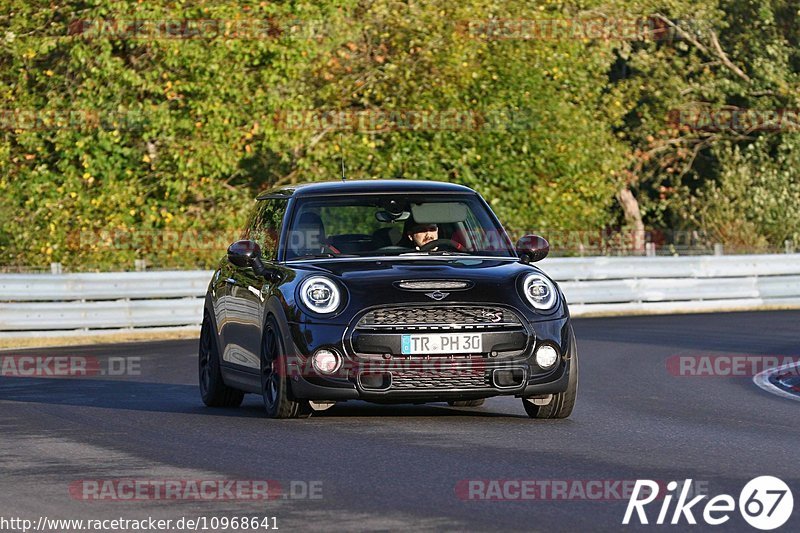 Bild #10968641 - Touristenfahrten Nürburgring Nordschleife (29.09.2020)