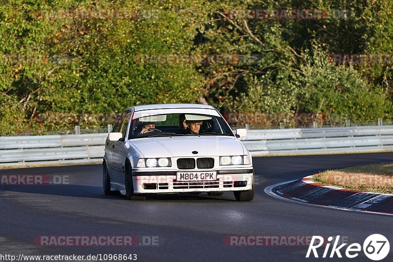 Bild #10968643 - Touristenfahrten Nürburgring Nordschleife (29.09.2020)