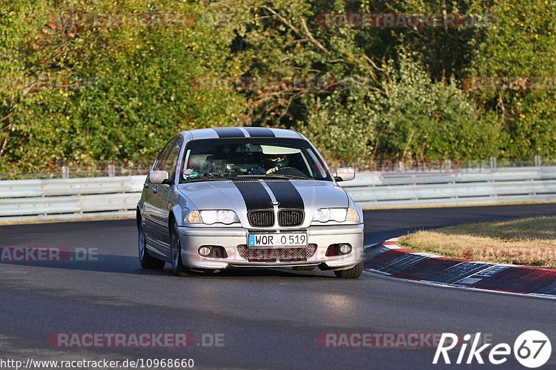 Bild #10968660 - Touristenfahrten Nürburgring Nordschleife (29.09.2020)