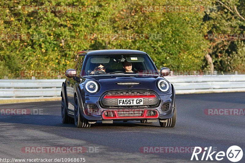 Bild #10968675 - Touristenfahrten Nürburgring Nordschleife (29.09.2020)