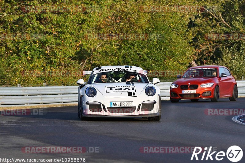 Bild #10968676 - Touristenfahrten Nürburgring Nordschleife (29.09.2020)