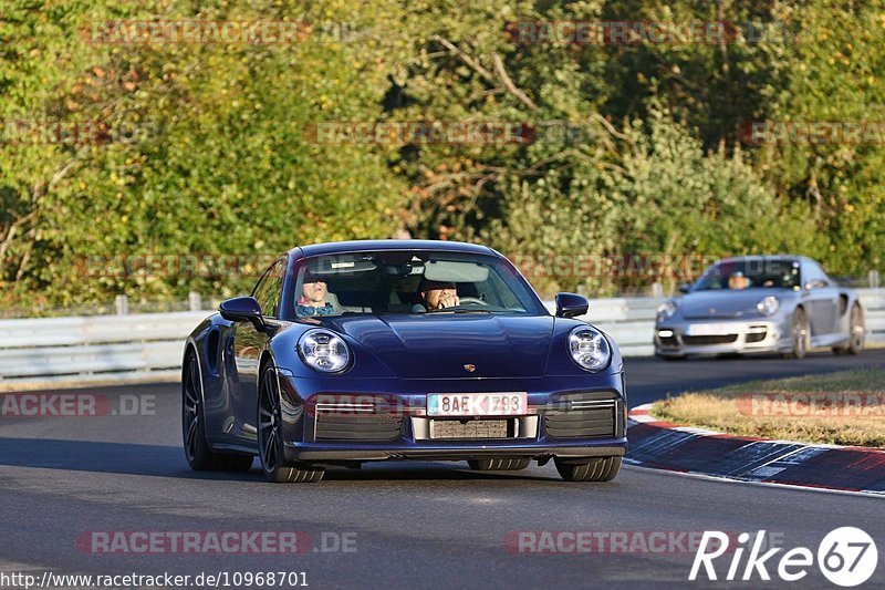 Bild #10968701 - Touristenfahrten Nürburgring Nordschleife (29.09.2020)