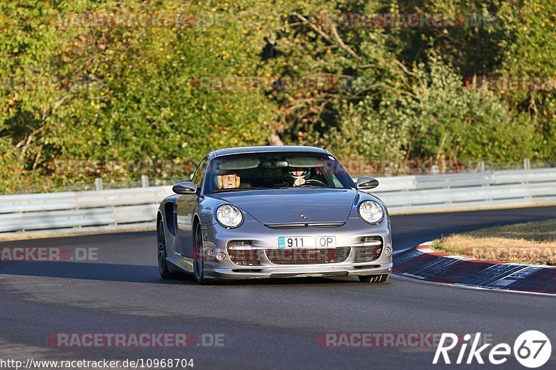 Bild #10968704 - Touristenfahrten Nürburgring Nordschleife (29.09.2020)