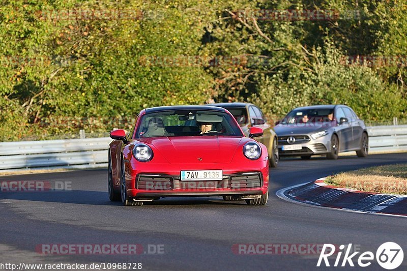 Bild #10968728 - Touristenfahrten Nürburgring Nordschleife (29.09.2020)