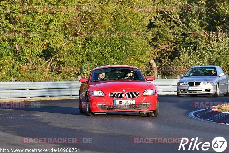 Bild #10968754 - Touristenfahrten Nürburgring Nordschleife (29.09.2020)