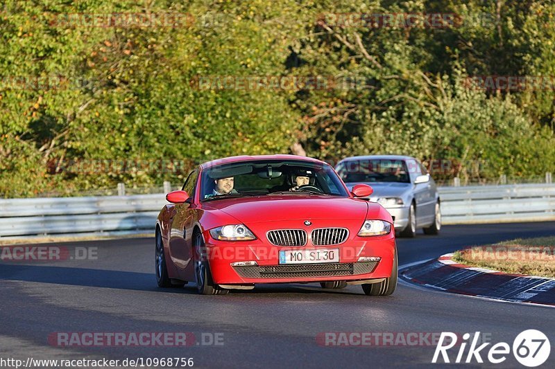 Bild #10968756 - Touristenfahrten Nürburgring Nordschleife (29.09.2020)