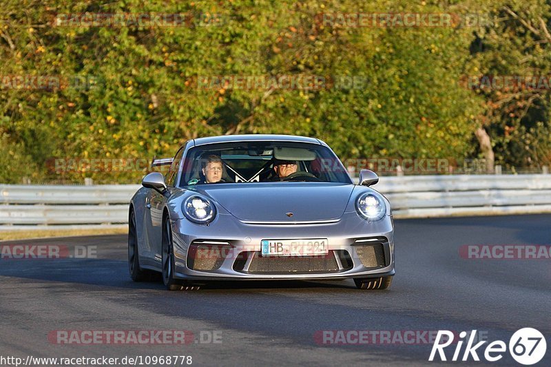 Bild #10968778 - Touristenfahrten Nürburgring Nordschleife (29.09.2020)