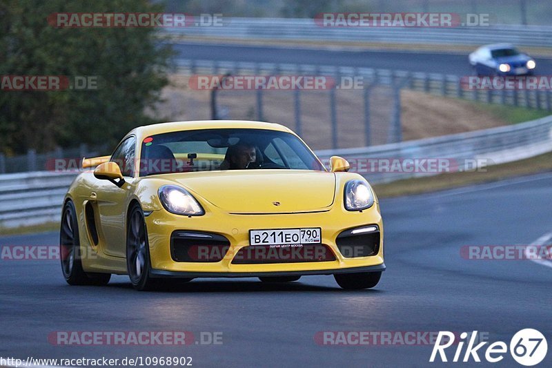 Bild #10968902 - Touristenfahrten Nürburgring Nordschleife (29.09.2020)