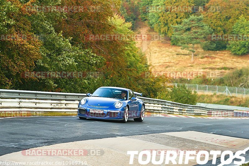 Bild #10969719 - Touristenfahrten Nürburgring Nordschleife (29.09.2020)