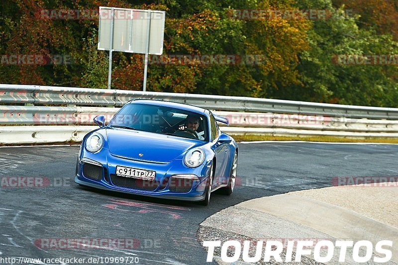 Bild #10969720 - Touristenfahrten Nürburgring Nordschleife (29.09.2020)