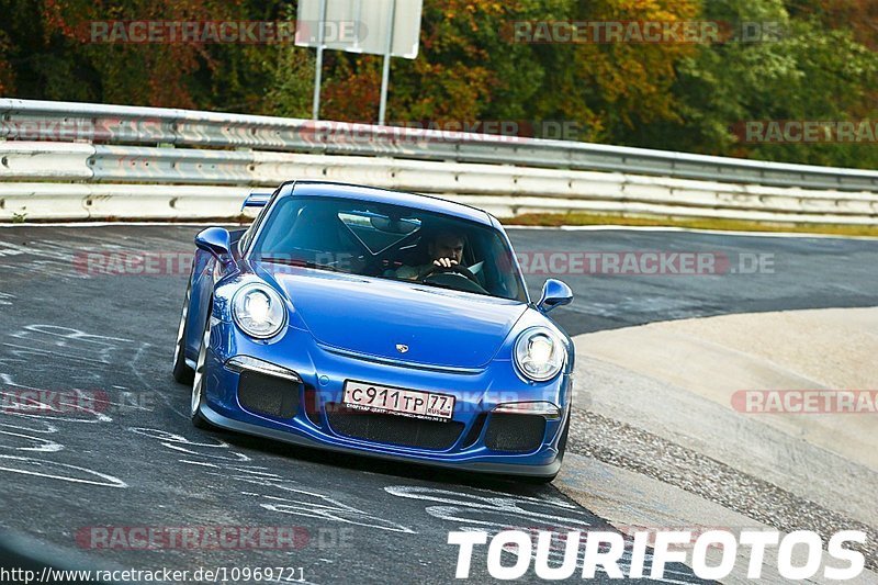 Bild #10969721 - Touristenfahrten Nürburgring Nordschleife (29.09.2020)