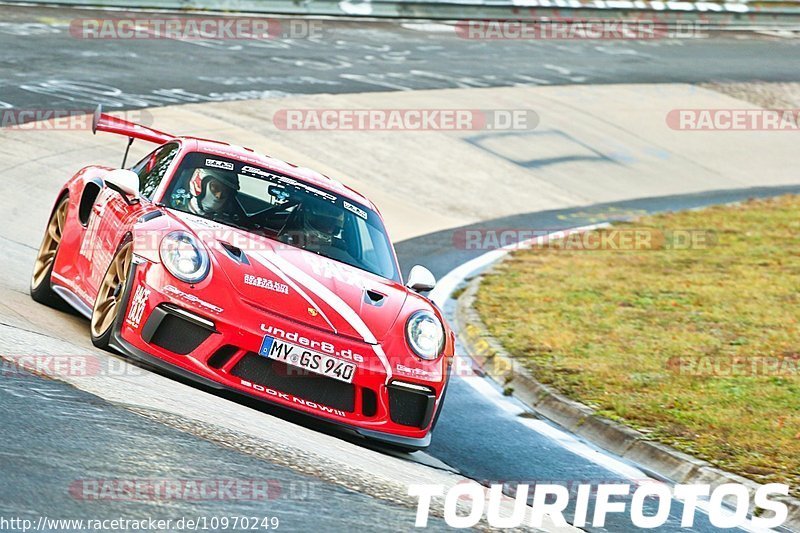 Bild #10970249 - Touristenfahrten Nürburgring Nordschleife (29.09.2020)