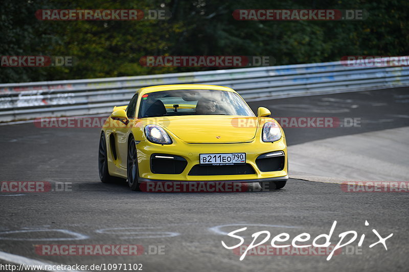 Bild #10971102 - Touristenfahrten Nürburgring Nordschleife (29.09.2020)