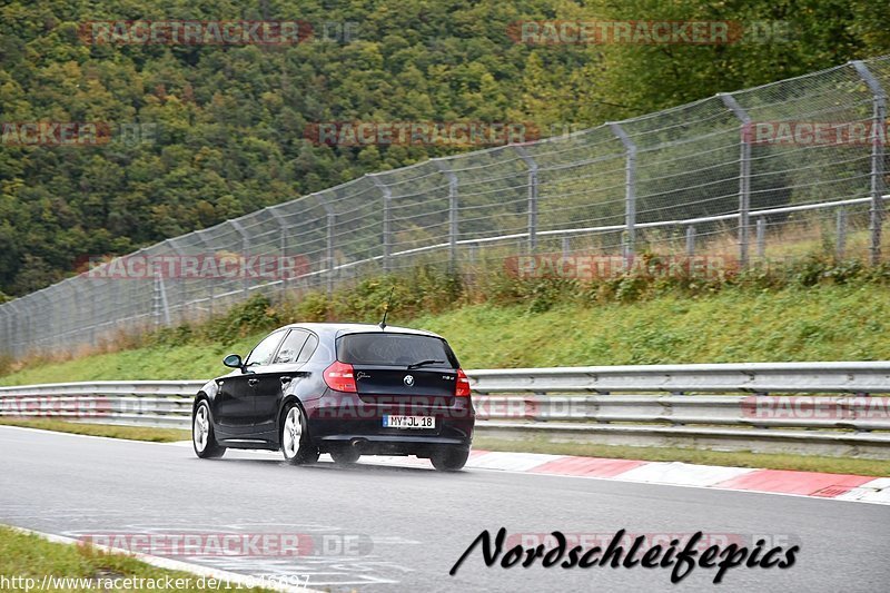 Bild #11046697 - Touristenfahrten Nürburgring Nordschleife (06.10.2020)