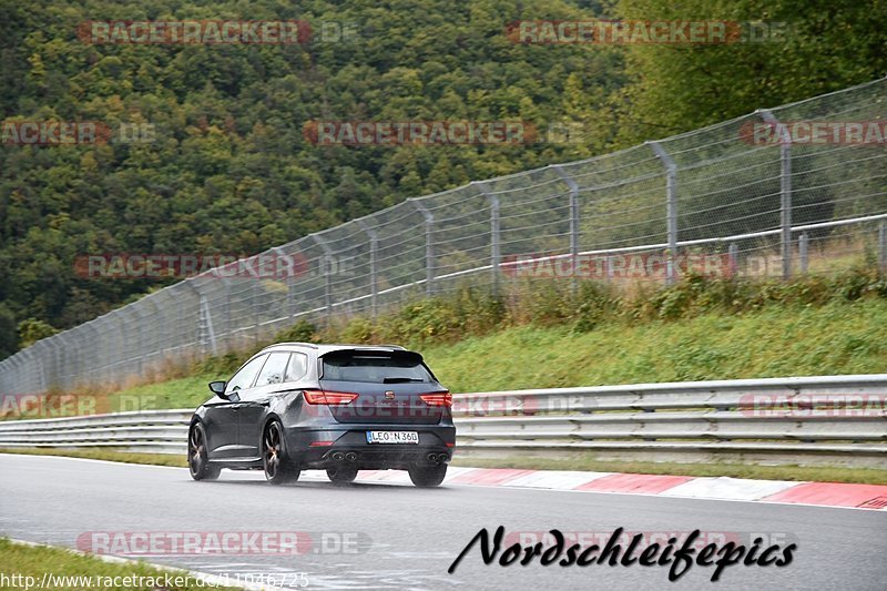 Bild #11046725 - Touristenfahrten Nürburgring Nordschleife (06.10.2020)