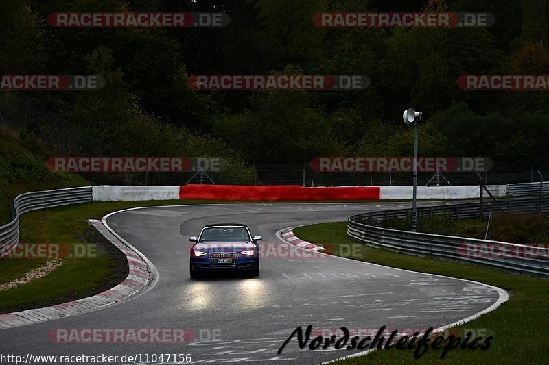 Bild #11047156 - Touristenfahrten Nürburgring Nordschleife (06.10.2020)