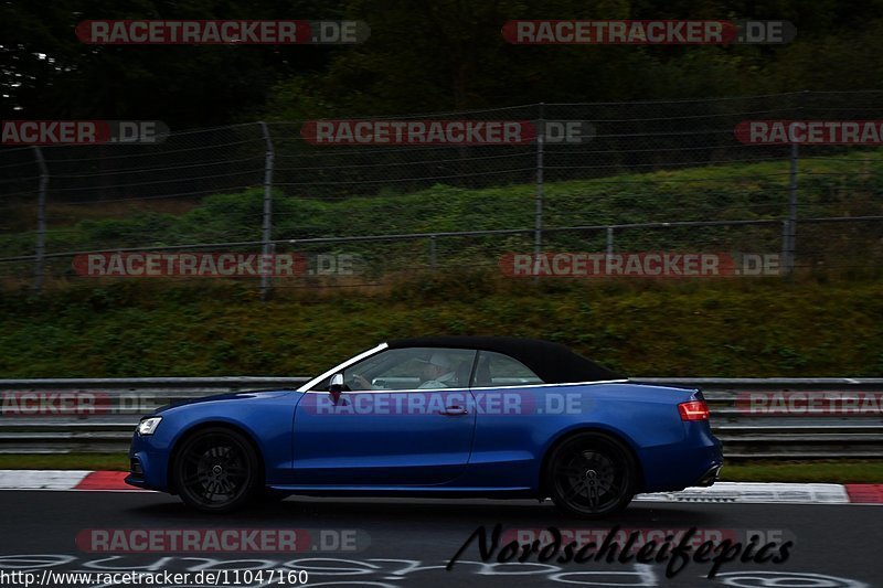 Bild #11047160 - Touristenfahrten Nürburgring Nordschleife (06.10.2020)