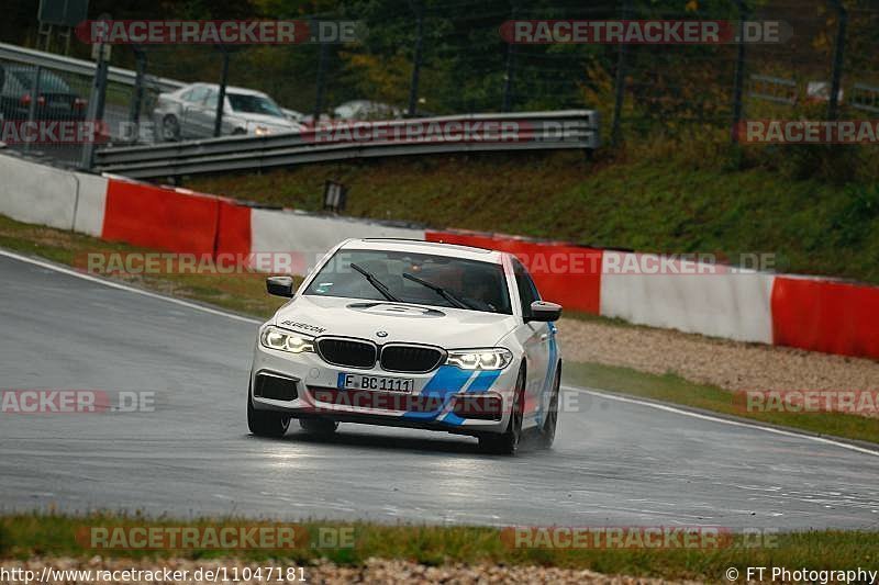 Bild #11047181 - Touristenfahrten Nürburgring Nordschleife (06.10.2020)